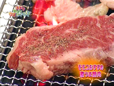_炩